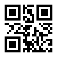 QR-Code zur Seite https://www.isbn.de/9783780664051