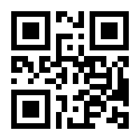 QR-Code zur Seite https://www.isbn.de/9783780664280