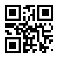 QR-Code zur Seite https://www.isbn.de/9783780664297