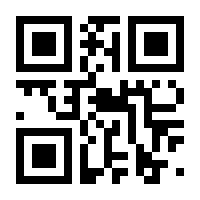 QR-Code zur Seite https://www.isbn.de/9783780664341
