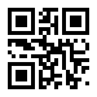 QR-Code zur Buchseite 9783780664426