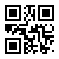 QR-Code zur Seite https://www.isbn.de/9783780664471