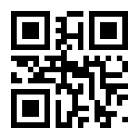 QR-Code zur Seite https://www.isbn.de/9783780664488
