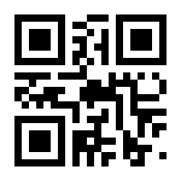 QR-Code zur Seite https://www.isbn.de/9783780664600