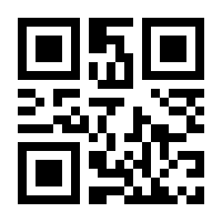 QR-Code zur Seite https://www.isbn.de/9783780664662