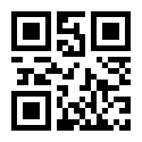 QR-Code zur Seite https://www.isbn.de/9783780664761