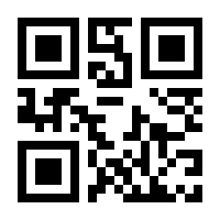 QR-Code zur Seite https://www.isbn.de/9783780664921