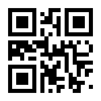 QR-Code zur Seite https://www.isbn.de/9783780665065