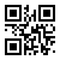 QR-Code zur Seite https://www.isbn.de/9783780665133