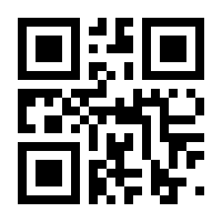 QR-Code zur Seite https://www.isbn.de/9783781512634