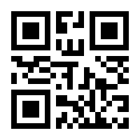 QR-Code zur Seite https://www.isbn.de/9783781522022