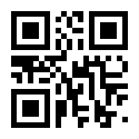 QR-Code zur Seite https://www.isbn.de/9783781523173