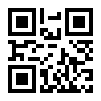 QR-Code zur Buchseite 9783781525191