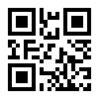 QR-Code zur Buchseite 9783781525504