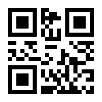 QR-Code zur Seite https://www.isbn.de/9783781556096