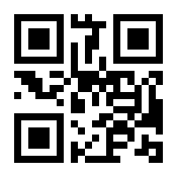 QR-Code zur Seite https://www.isbn.de/9783781558946