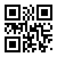 QR-Code zur Seite https://www.isbn.de/9783781928473