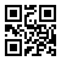 QR-Code zur Seite https://www.isbn.de/9783782131278