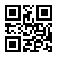 QR-Code zur Seite https://www.isbn.de/9783782212663