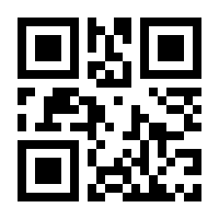 QR-Code zur Seite https://www.isbn.de/9783782212779