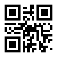 QR-Code zur Seite https://www.isbn.de/9783782213264