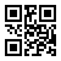 QR-Code zur Seite https://www.isbn.de/9783782500272