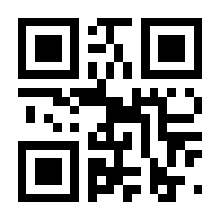 QR-Code zur Seite https://www.isbn.de/9783782504447
