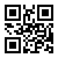 QR-Code zur Buchseite 9783782504492