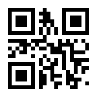 QR-Code zur Seite https://www.isbn.de/9783782505543