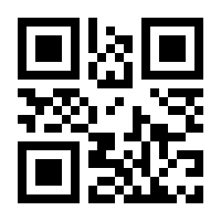 QR-Code zur Seite https://www.isbn.de/9783782505574