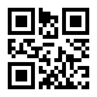 QR-Code zur Seite https://www.isbn.de/9783782505604