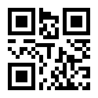 QR-Code zur Buchseite 9783782505635