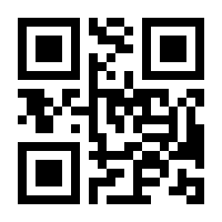 QR-Code zur Seite https://www.isbn.de/9783782505925