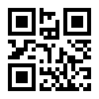 QR-Code zur Buchseite 9783783115673