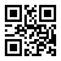 QR-Code zur Seite https://www.isbn.de/9783783213874