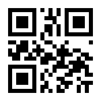 QR-Code zur Seite https://www.isbn.de/9783783803549