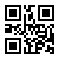 QR-Code zur Buchseite 9783784120966