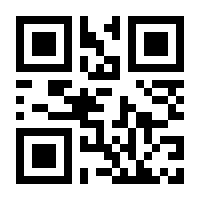 QR-Code zur Buchseite 9783784130088