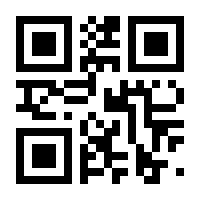 QR-Code zur Buchseite 9783784133072