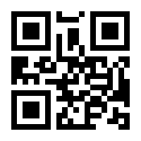 QR-Code zur Buchseite 9783784135106