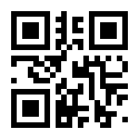 QR-Code zur Buchseite 9783784135120