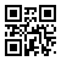 QR-Code zur Seite https://www.isbn.de/9783784336084
