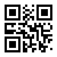 QR-Code zur Seite https://www.isbn.de/9783784340258