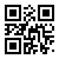 QR-Code zur Buchseite 9783784357119