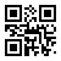 QR-Code zur Seite https://www.isbn.de/9783784357171