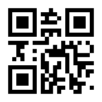 QR-Code zur Seite https://www.isbn.de/9783784357386