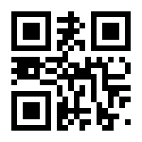 QR-Code zur Seite https://www.isbn.de/9783784357508