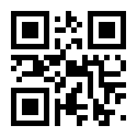 QR-Code zur Seite https://www.isbn.de/9783784357645