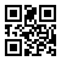 QR-Code zur Seite https://www.isbn.de/9783784357713