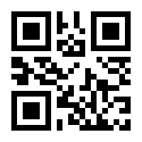 QR-Code zur Seite https://www.isbn.de/9783784357799